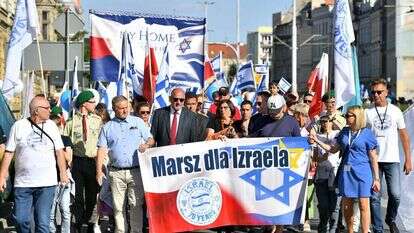 צעדה בעיר ורוצלאב שבפולין לכבוד חגיגת 70 שנות עצמאות למדינת ישראל. | EPA