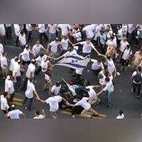 ריקוד הדגלים ביום ירושלים