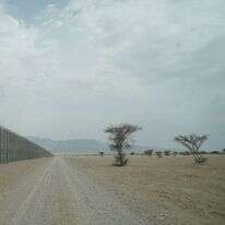 הגדר בגבול ירדן. | דו''צ הגדר בגבול ירדן. | דו''צ