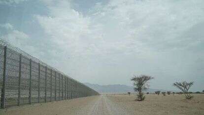 הגדר בגבול ירדן. | דו''צ הגדר בגבול ירדן. | דו''צ