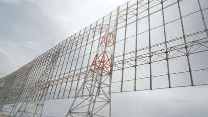 הגדר בגבול ירדן. | דו''צ