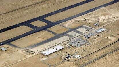 הגדר בגבול ירדן | דו''צ