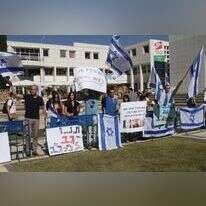 הפגנה של אם תרצו באוניברסיטת תל אביב. | רוני שיצר