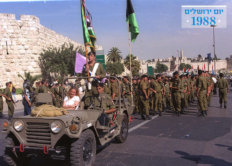 יום ירושלים 1988. | עמוס בן גרשום, לע''מ