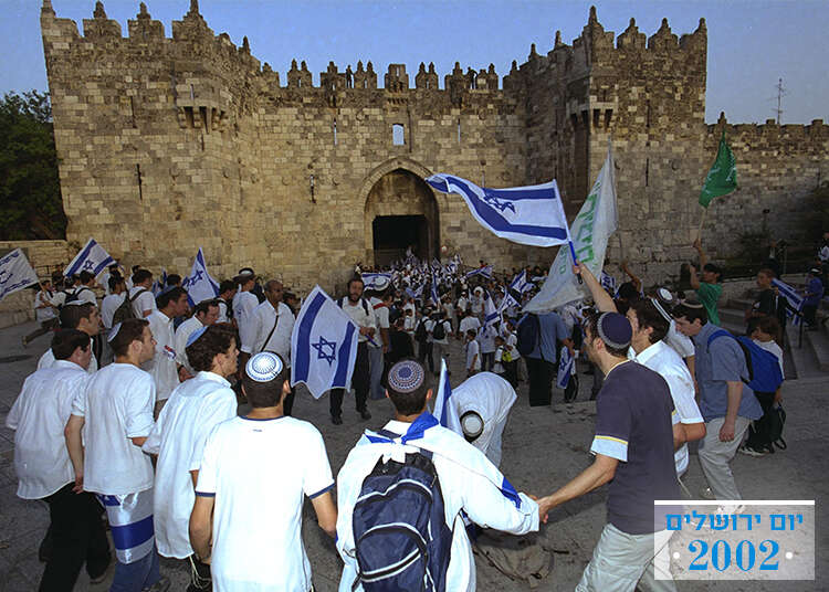 יום ירושלים 2002. | אבי אוחיון, לע''מ