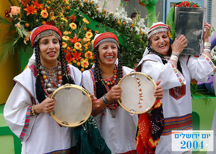 יום ירושלים 2004. | מארק ניימן, לע''מ