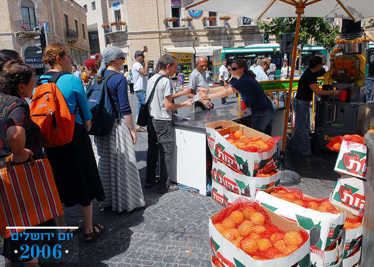 יום ירושלים 2006. | מארק ניימן, לע''מ