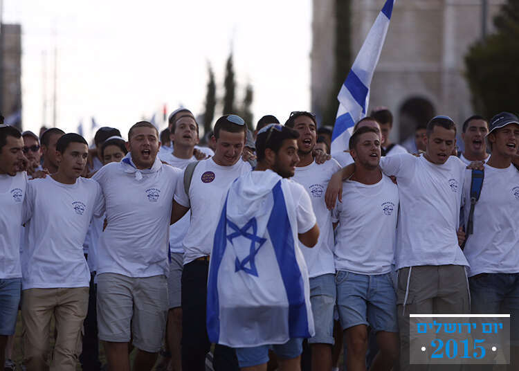 יום ירושלים 2015. | יונתן זינדל, פלאש90