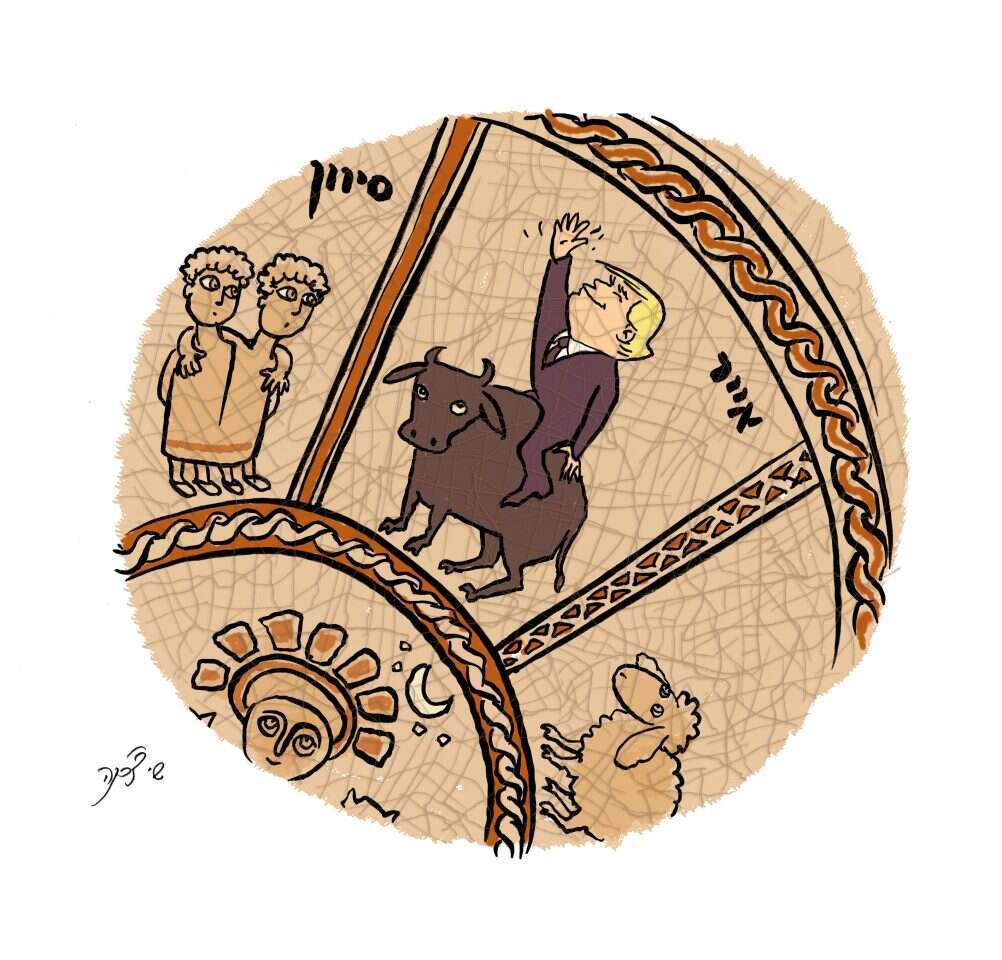 יצחק זמיר. | גדעון מרקוביץ