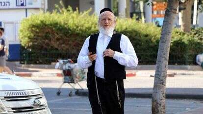 יהודה משי זהב. | אמיר מאירי יהודה משי זהב. | אמיר מאירי