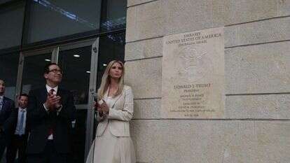 איוונקה טראמפ חונכת את מבנה השגרירות החדש בירושלים. | יונתן זינדל, פלאש90