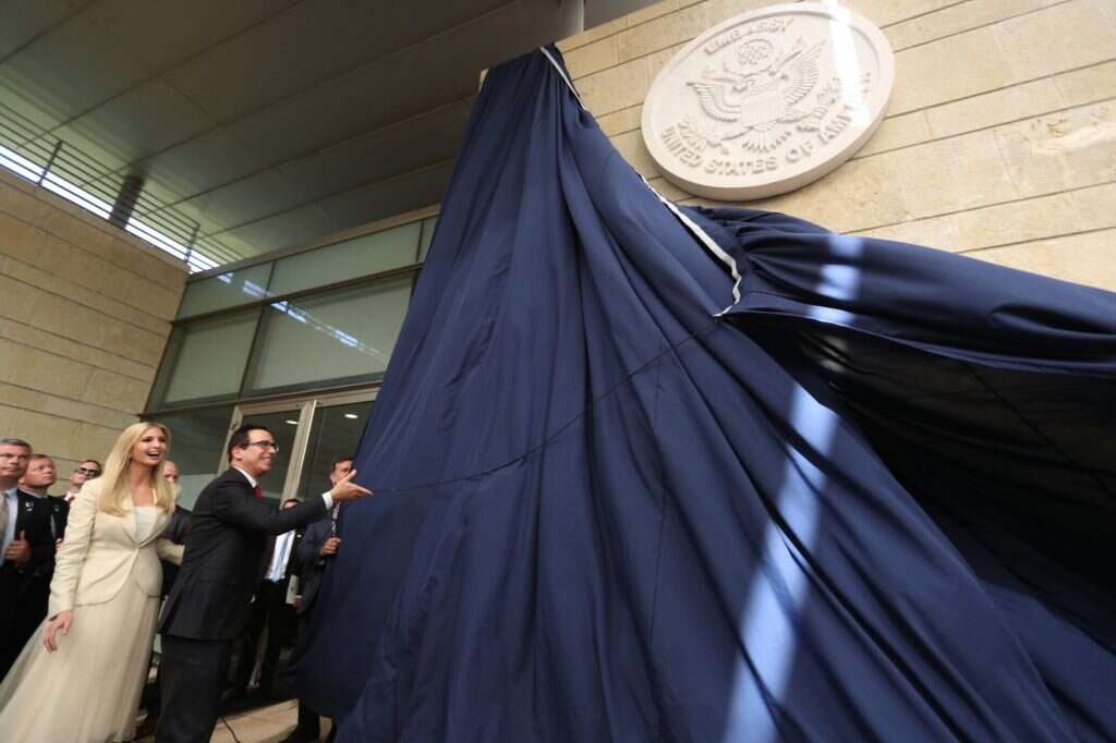 איוונקה טראמפ חונכת את מבנה השגרירות החדש בירושלים. | יונתן זינדל, פלאש90