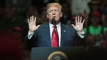 דונלד טראמפ. | AFP