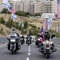 חגיגות עברת השגרירות האמריקנית לירושלים. | EPA