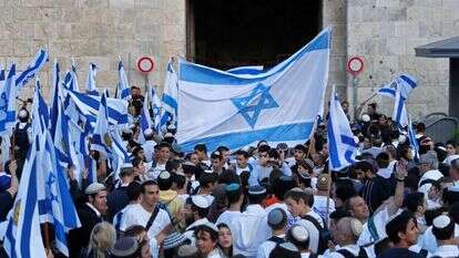 יום ירושלים תשע''ח. | AFP