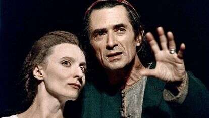 מתוך המחזה "נתן החכם" בצרפת, 1997. | AFP מתוך המחזה "נתן החכם" בצרפת, 1997. | AFP