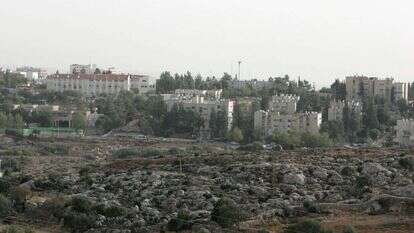 יהודה ושומרון. | מרים צחי