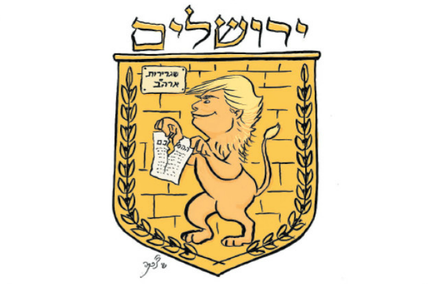 איור: שי צ'רקה איור: שי צ'רקה