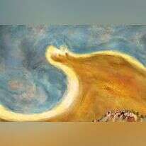 איור: נעמה להב