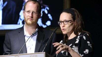 סיוון רהב-מאיר וידידיה מאיר. | קובי קנטור