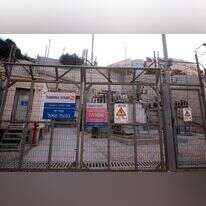 חברת החשמל. | מרים צחי