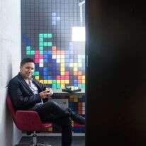 זיו אלול. | אבישג שאר ישוב.