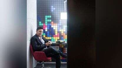 זיו אלול. | אבישג שאר ישוב.