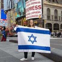 אופיר דיין. | ניב רוזנברג