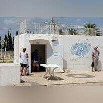 מקלט בצפון. | משה מילנר, לע''מ