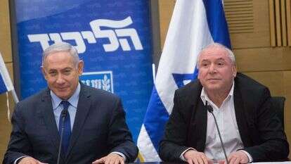 אמסלם ונתניהו. | פלאש 90 אמסלם ונתניהו. | פלאש 90