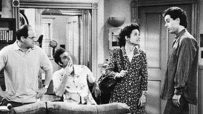 סיינפלד. | גטי אימג'ס