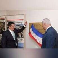 נתניהו וקארטס בטקס פתיחת השגרירות. | עמוס בן גרשום, לע"מ