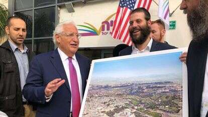 דיוויד פרידמן ו"התמונה". | ישראל כהן - כיכר השבת