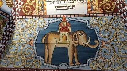 בתי כנסת מאוקראינה במאה ה־17,  שמוצגים במוזיאון בוורשה