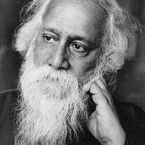 רבינדרנת טאגור. | AP