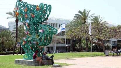 סירבה לספק אוכל כושר ותשלם. קמפוס אוניברסיטת תל אביב. | גדעון מרקוביץ