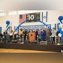 חגיגות לישראל בווסטצ'סטר, ניו יורק. | ליסה איצקוביץ, המועצה היהודית של ווסטצ'סטר