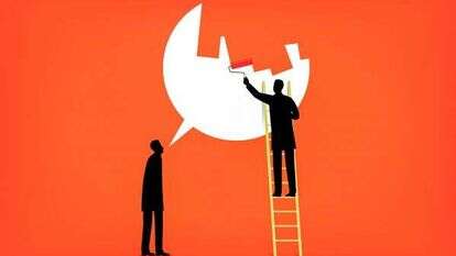 איור: גטי אימג'ס