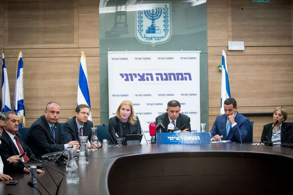 ראשי סיעת המחנה הציוני. | יונתן זינדל, פלאש 90