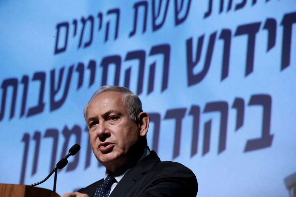 ראש הממשלה בנימין נתניהו בכנס למען יהודה ושומרון. | מרים צחי