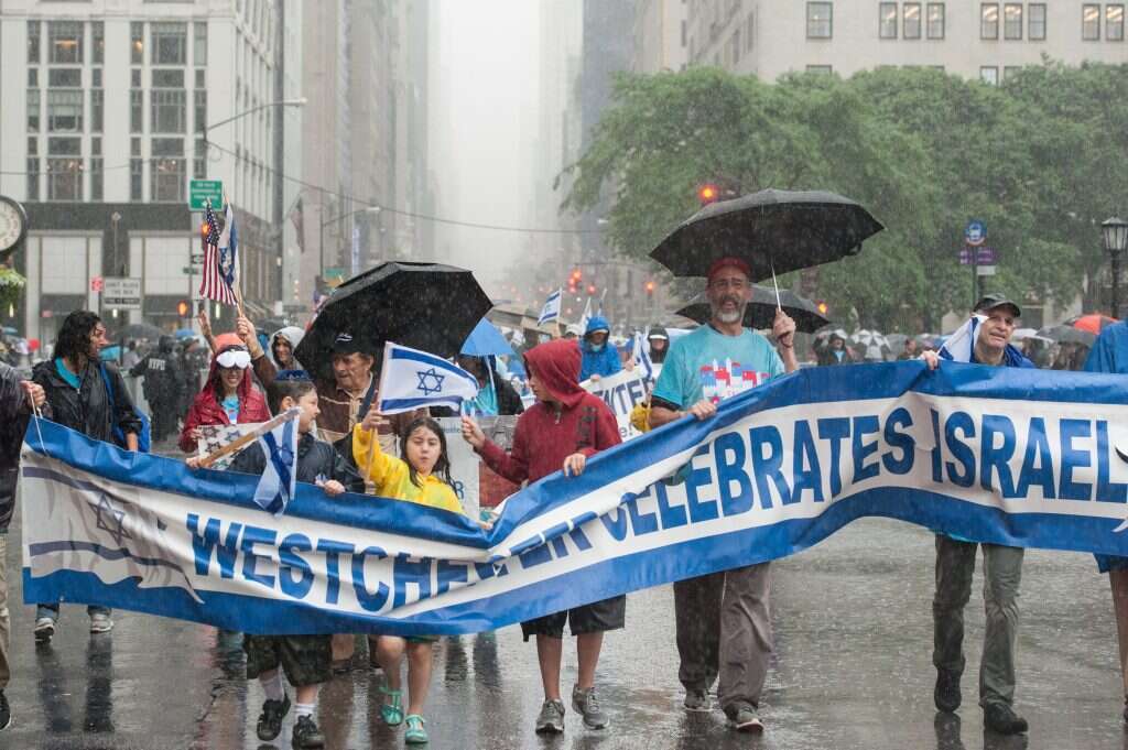 צעדה למען ישראל בניו יורק, 2016. | AFP צעדה למען ישראל בניו יורק, 2016. | AFP