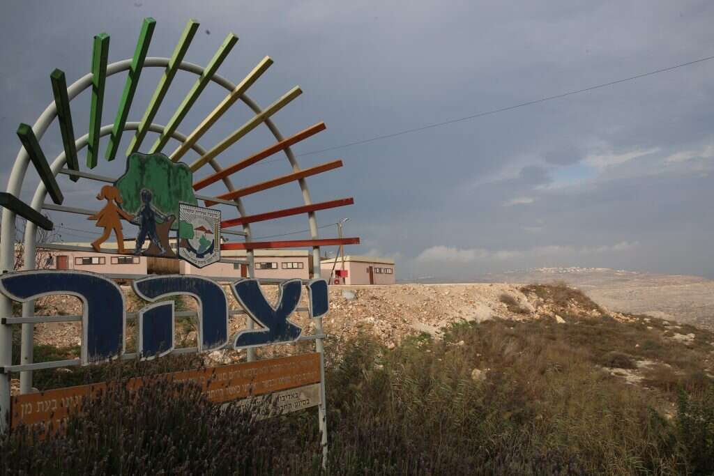 היישוב יצהר. | מרים צחי