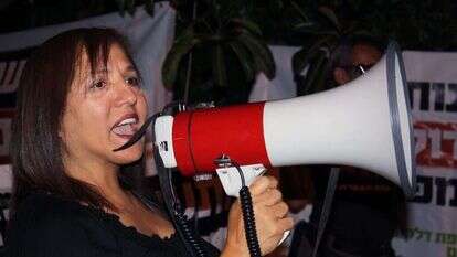 מימי פרץ. | הברית הישראלית