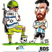 מסי וחייל צה''ל. מתוך טוויטר