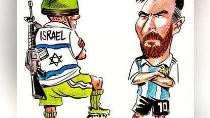 מסי וחייל צה''ל. מתוך טוויטר