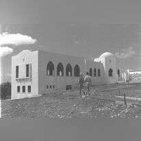 ישיבת בני עקיבא כפר־הרא"ה, 1955. | פריץ כהן, לע"מ