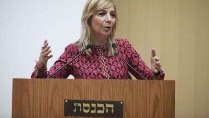 אמי פלמור. | יצחק הררי, דוברות הכנסת אמי פלמור. | יצחק הררי, דוברות הכנסת