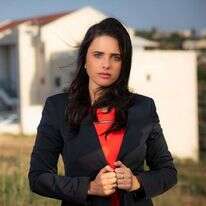 איילת שקד. | אריק סולטן