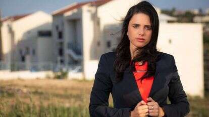 איילת שקד. | אריק סולטן