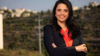 איילת שקד. | אריק סולטן